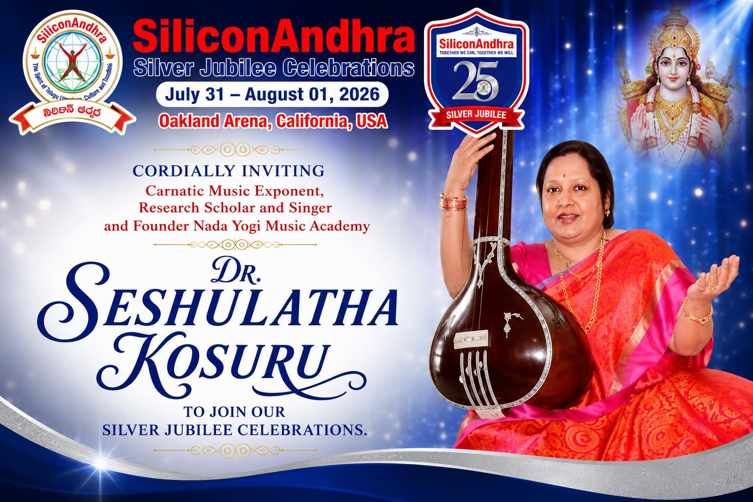 3 seshulatha