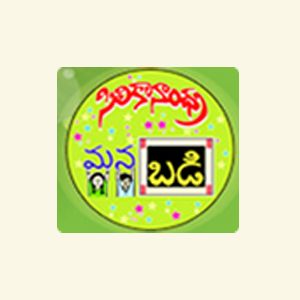 Partner logo